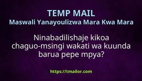 Ninabadilishaje kikoa chaguo-msingi wakati wa kuunda barua pepe mpya