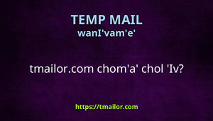 tmailorcom choma chol Iv