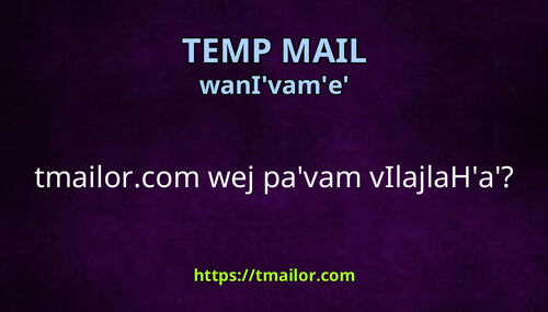 tmailorcom wej pavam vIlajlaHa