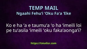Ko e ha ʻa e taumuʻa ʻo ha ʻimeili loi pe tuʻasila ʻimeili ʻoku fakaʻaongaʻi