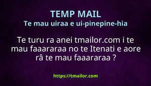 Te turu ra anei tmailorcom i te mau faaararaa no te Itenati e aore râ te mau faaararaa