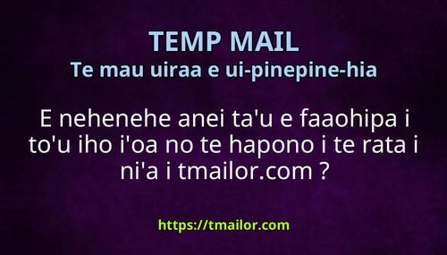 E nehenehe anei tau e faaohipa i tou iho ioa no te hapono i te rata i nia i tmailorcom