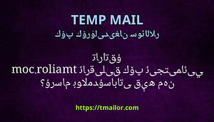 مەن tmailorcom ئارقىلىق كۆپ ئىجتىمائىي تاراتقۇ ھېساباتى قۇرسام بولامدۇ