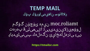 tmailorcom نېمە ئۈچۈن گۇگول مۇلازىمېتىرىدىن پايدىلىنىپ كەلگەن ئېلخەتلەرنى بىر تەرەپ قىلىمىز
