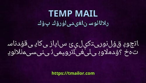 خەت ساندۇقى ياكى زاپاس ئېلېكتىرونلۇق پوچتا يوللانمىسىنى ئىمپورتلىغىلى بولامدۇ