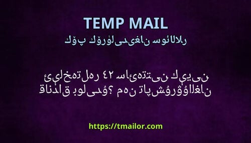 مەن تاپشۇرۇۋالغان ئېلخەتلەر 24 سائەتتىن كېيىن قانداق بولىدۇ