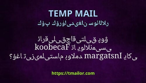 ۋاقىتلىق پوچتا يوللانمىسى ئارقىلىق Facebook ياكى Instagram غا تىزىملىتسام بولامدۇ