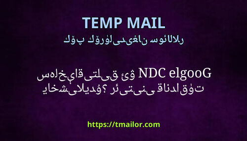 Google CDN ۋاقىتلىق ئېلخەت سۈرئىتىنى قانداق ياخشىلايدۇ