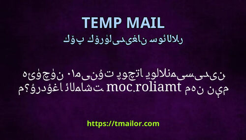 مەن نېمە ئۈچۈن 10مىنۇت پوچتا يوللانمىسىدىن tmailorcom غا ئالماشتۇردۇم