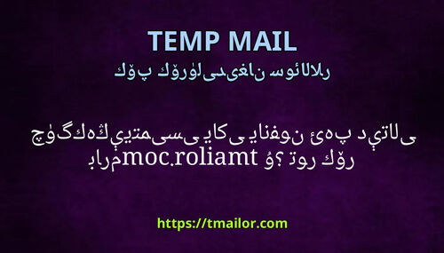 تور كۆرگۈچ كېڭەيتمىسى ياكى يانفون ئەپ دېتالى بارمۇ tmailorcom