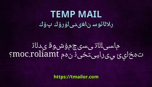 مەن ئىختىيارىي ئېلخەت ئالدى قوشۇمچىسى تاللىسام tmailorcom