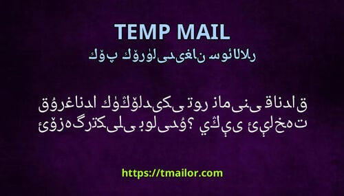 يېڭى ئېلخەت قۇرغاندا كۆڭۈلدىكى تور نامىنى قانداق ئۆزگەرتكىلى بولىدۇ
