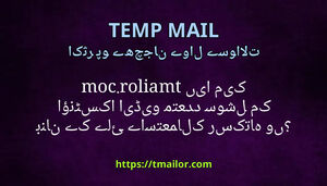 کیا میں tmailorcom کو متعدد سوشل میڈیا اکاؤنٹس بنانے کے لئے استعمال کرسکتا ہوں