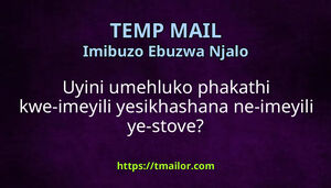 Uyini umehluko phakathi kwe-imeyili yesikhashana ne-imeyili ye-stove