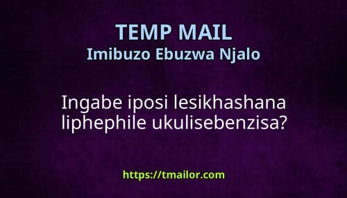 Ingabe iposi lesikhashana liphephile ukulisebenzisa