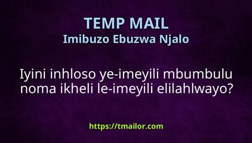 Iyini inhloso ye-imeyili mbumbulu noma ikheli le-imeyili elilahlwayo
