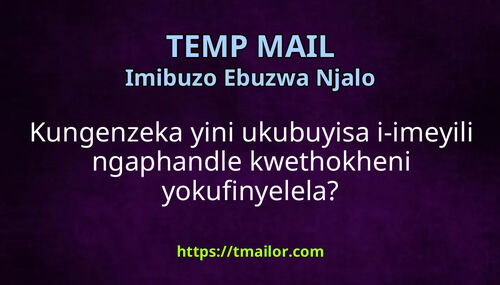 Kungenzeka yini ukubuyisa i-imeyili ngaphandle kwethokheni yokufinyelela