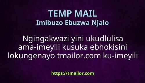 Ngingakwazi yini ukudlulisa ama-imeyili kusuka ebhokisini lokungenayo tmailorcom ku-imeyili yami yangempela